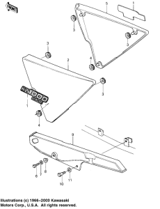 KZ1000 Крышка боковая / защита цепи