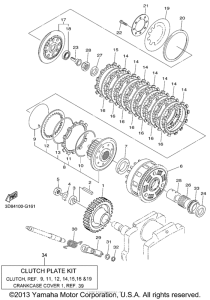 XVS1300A Сцепление