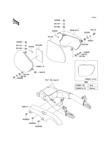 EJ400 Боковые обтекатели