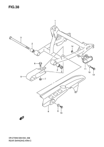 DR-Z70 Маятник задний