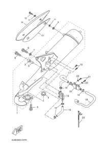YH50 Выхлопная система