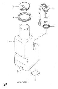 AH75 Бак масляный