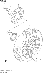 UH200 Переднее колесо