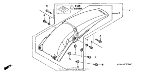  Задний бампер