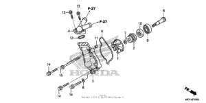  Водяной насос