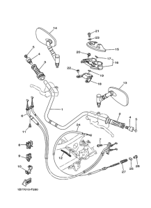 CP250 Рулевой рычаг и кабель