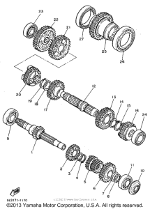 XV750DC Трансмиссия