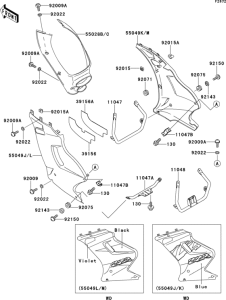 EX250 Обтекатель нижний