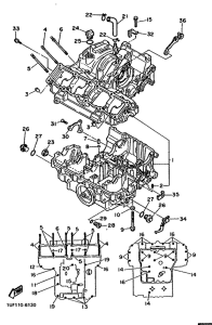 FZX750 Картер двигателя