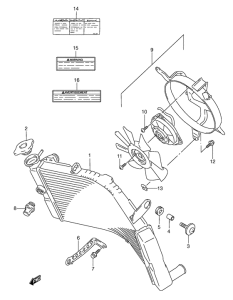 GSX-R600 Радиатор