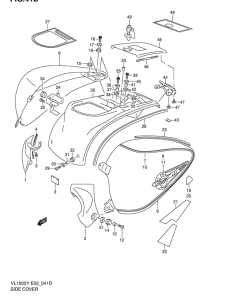VL1500 Боковая крышка