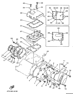 TDM850 Крышка картера двигателя