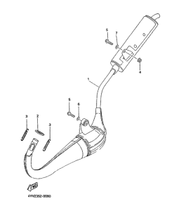 TZR50 Глушитель
