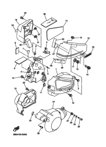 XVS650 Боковая крышка