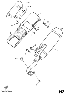 YE50 Выхлопная система