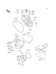EN500 Крышки двигателя