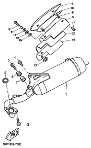 YQ50 Выхлопная система
