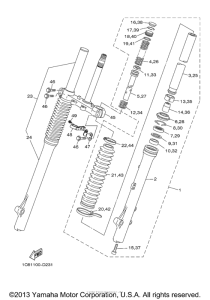  Передняя вилка