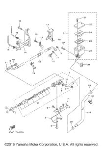 XVS1300CT Задний торм цилиндр