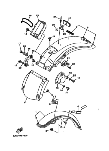 XV535S XV535SK Крыло