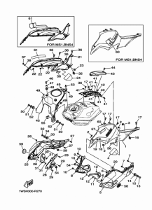 MT07 Топливный бак
