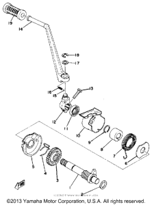 XS500E Кик стартер