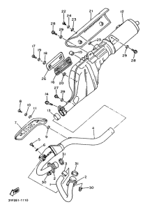 XTZ660 Выхлопная система