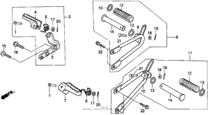XR250L Подножки