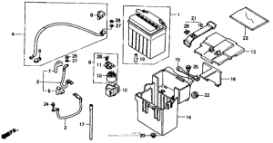  Аккумулятор