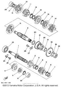 YZ125D1 Трансмиссия