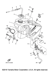  Топливный бак