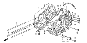  Картер двигателя