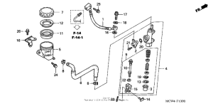 VFR800 (ABS) Задний тормозной цилиндр