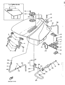  Топливный бак