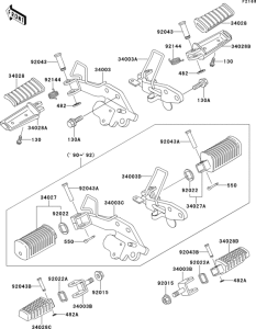 EL250 Подножки