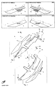 FZR600R Side cover  /  oil tank