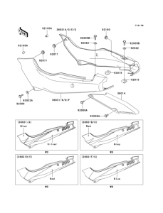 EX500 Боковые обтекатели