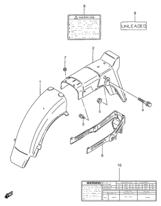 GS125 Заднее крыло