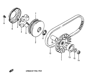 CP80 Трансмиссия