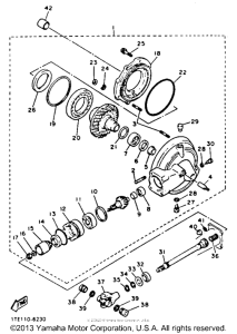 XV750E Ведущий вал