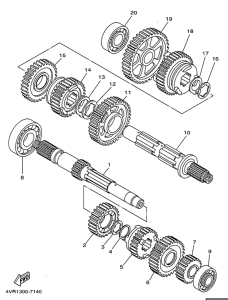 XVS650 Трансмиссия