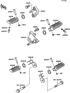 EX500 Подножки