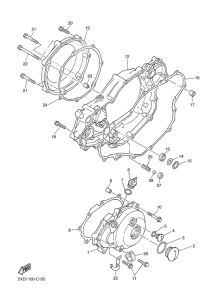  Крышка картера двигателя