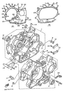 XV500 Картер двигателя