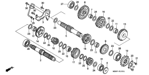VT600C Трансмиссия