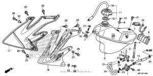  Топливный бак