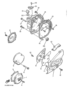 XJ600 Крышка картера двигателя