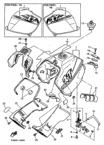 XT600E Топливный бак