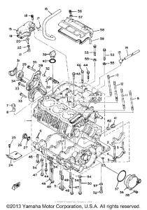 XS850H Картер двигателя