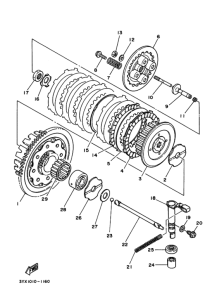 FZX250 Сцепление и сервопривод